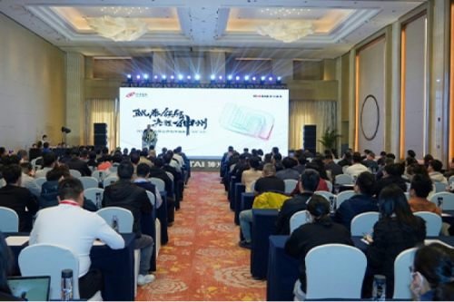 神州新闻丨神州领航，决胜神州——2024神州DCN合作伙伴峰会圆满召开