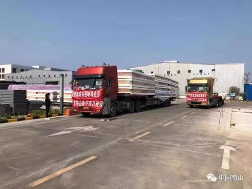 中物联公路货运分会会员抗疫一线快讯 2020.02.01