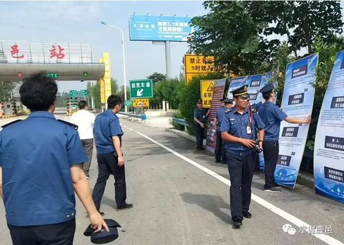 《河南省治理货物运输车辆超限超载条例》为道路普通货物运输保驾护航