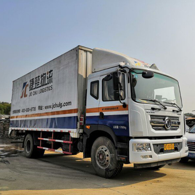 物流服务中的关键环节 道路普通货物运输